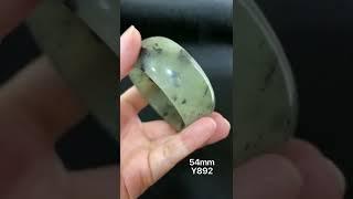 54mm Natural Jade Bangle 天然玉石岫玉手镯 (Y892)