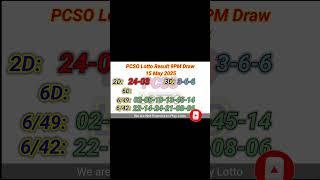 Lotto Result Today 9pm live draw May 15, 2025 Swertres Ez2 PCSO live result