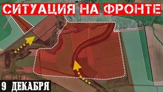 Сводки с фронта: Штурм Шевченко под Покровском. Бои за Южный район Курахово.