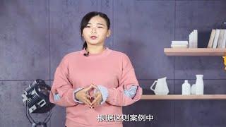 100㎡简美风格装修案例详解，漂亮的房子就该这么装！