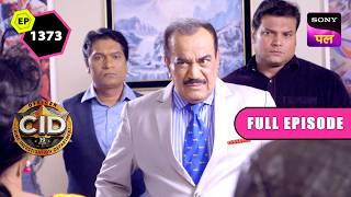 CID ने किया एक नामुमकिन Crime का खुलासा | CID | Full Episode 1373 | 12 Sep 2024