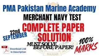 Pakistan Marine Academy (PMA) Complete Paper | Merchant Navy | 22 Sept Entrance Test Preparation