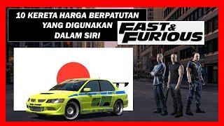 10 JENTERA [HARGA STANDARD] TAPI PERFORMANCE [OVERPOWERED] DALAM FAST & FURIOUS. #SIYESAH