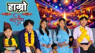 2024 Vai Tika Vlog Of Waling Family In America ||RR VANTAWA||