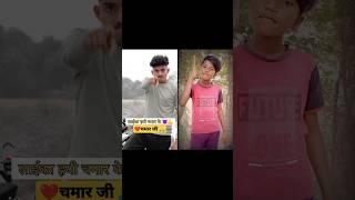 #rajbhar #chamar टक्कर का भोजपुरी शायरी डायलॉग #viral #video #shayari #dialogue #trending #bhojpuri