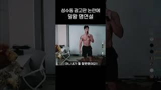 속상해서 한마디합니다