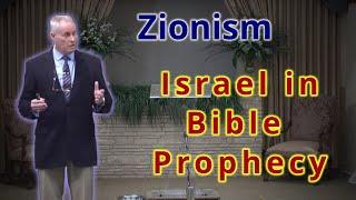 Israel in Bible Prophecy