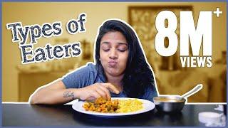 Vivaha Bhojanambu - Types Of Eaters || Mahathalli || Tamada Media