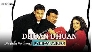 Dhuan Dhuan (Official Lyric Video) | Anu Malik | Ho Raha Hai Sama