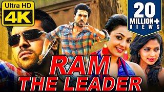 Ram The Leader (4K Ultra HD) South Blockbuster Hindi Dubbed Movie| Ram Charan, Kajal Aggarwal, Amala