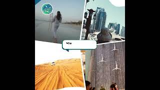 DISCOVER UAE WITH US