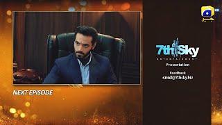 Sunn Mere Dil Episode 04 Teaser - 16th October 2024 - Har Pal Geo