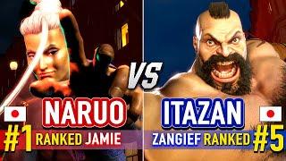 SF6  NARUO (#1 Ranked Jamie) vs ITAZAN (#5 Ranked Zangief)  Street Fighter 6 High Level Gameplay