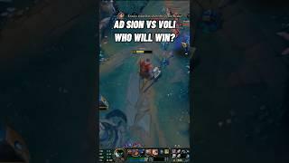 AD SION VS OTP VOLIBEAR #thebausffs #leagueoflegends