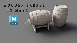 Creating A Wooden Barrel In Maya | Easy Step-by-step Tutorial | Maya 2023