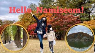 NAMI ISLAND PEAK FALL FOLIAGE 2021 | OUR WEEKEND STAYCATION PART 2- #남이섬 #가평 #호텔하우스