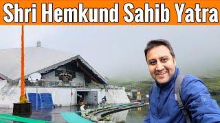 Shri Hemkund Sahib Yatra | Hemkund Sahib Vlog | Hemkund Sahib | Travel with Ashish