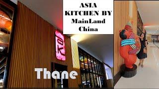 Asia Kitchen by Mainland China is the newest place to grab your Next dinner.