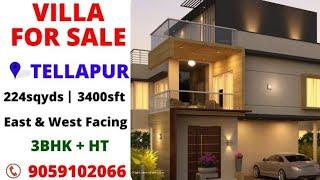 #villasinhyderabad | tellapur | 224sqyds | east and west facing villas for sale | #gatedcommunity