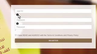 eServices Tutorial: How to Register