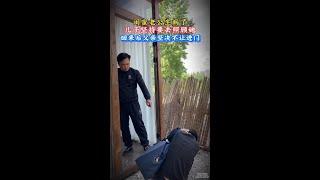 闺蜜老公生病了，儿子坚持照顾她，回来后父亲不让进门