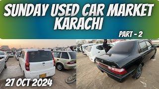 Sunday UP Car Bazaar Update | Used Cars for Sale | October 27, 2024 | Complete Video