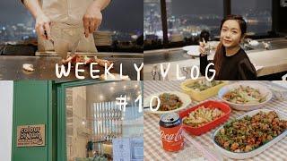 2021 Vlog #10 | 老公的生日 | 和朋友周末约会️ | 自制猪柳蛋煲 | 上高尔夫球课️