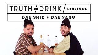 Brothers Play Truth or Drink (Dae Shik & Young Dae) | Truth or Drink | Cut