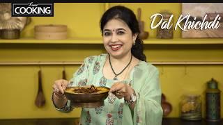 Dal Khichdi Recipe | Lunch Box Recipes | Dal Khichdi Tadka | Khichdi Recipe | Easy Rice Recipes