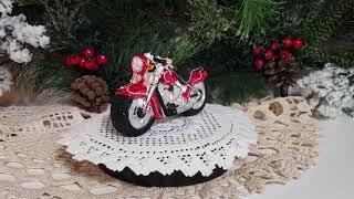 Motorcycle - Glass Christmas Ornament