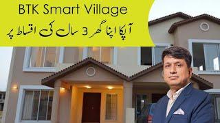 Bahria Town Karachi | 125 SQY Villa on Instalment | BTK Smart Village | RealtorOnline