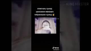 30 апреля 2020 г.