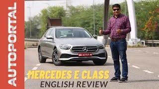 Mercedes E-Class Review - Pace and grace I Autoportal