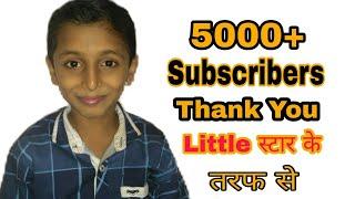 Thank You SubscribersFrom Little Star Of "Hope For Divyangjan"