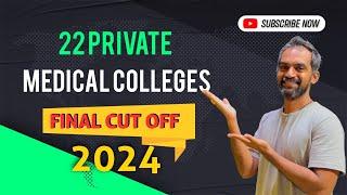 Tamil Nadu Private medical colleges Final Cut off 2024