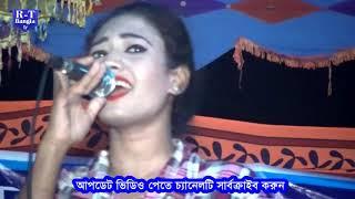 আমার প্রেমের Amar Premer Tajmohol | Duet Song | Happy | Lyrics Video, rt bangla tv