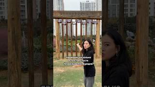 Тест насколько я толстая спустя 10 месяцев после родов Виктория Ким #корейцы #корея #похудение