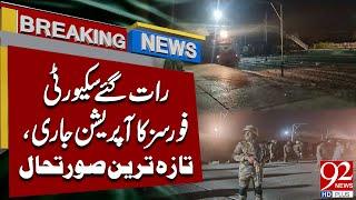 Security Forces Took Big Action | Jaffarabad Incident | Shocking News | 92 News HD