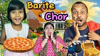 TitirBarite ChorKivabe Dhorlo?||Titir Short Story||Funny Video #shortstory #trishikarimpa