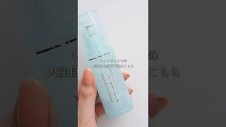 もはや接着剤？新感覚の水糊下地が優秀でした
