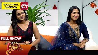 Vanakkam Tamizha With Actress Gracy Thangavel & Niranjana | Full Show | 26 Nov 2024 | SunTV