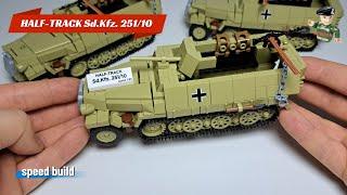 HALF-TRACK Sd.Kfz. 251/10 - COBI 3130 (speed build)