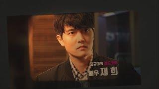 [고규대의 레드카펫] '신 전래동화' 재희, "팬들의 사랑을 받는 배우가 될게요"