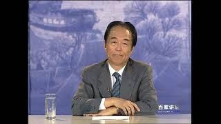 清十二帝疑案之道光（上）| CCTV百家讲坛官方频道