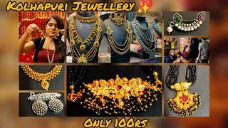  Kolhapur Street Shopping | Maharashtrian Jewellery |Kolhapuri Jewellery | Kolhapur Chi Namrata