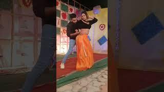 #shortshort, चुम्मा लेबो होठवा पे #gunjansingh, #bhojpurivideo #viral