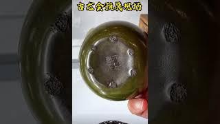 日本古龙会拍卖预展                            @拍卖@古董@收藏@预展@明清瓷器@官窑@Chinese antique