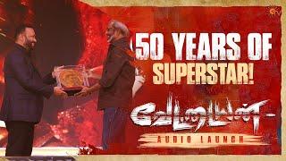 Honoring 50 Years of Superstar! | Vettaiyan Audio Launch - Best Moments | Rajinikanth | Sun TV