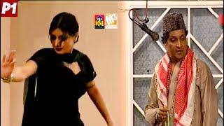 Dulha 2002 (HD Part 1) Umer Sharif Comedy Complete Stage Show (noker ho tw asa ho) Pakistani