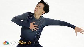 Vincent Zhou's big air, big score in U.S. Nationals short program | NBC Sports